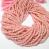 AAA Mystic Pink Opal micro faceted Roundells 13 inch strand 3 - 3.5 mm approx